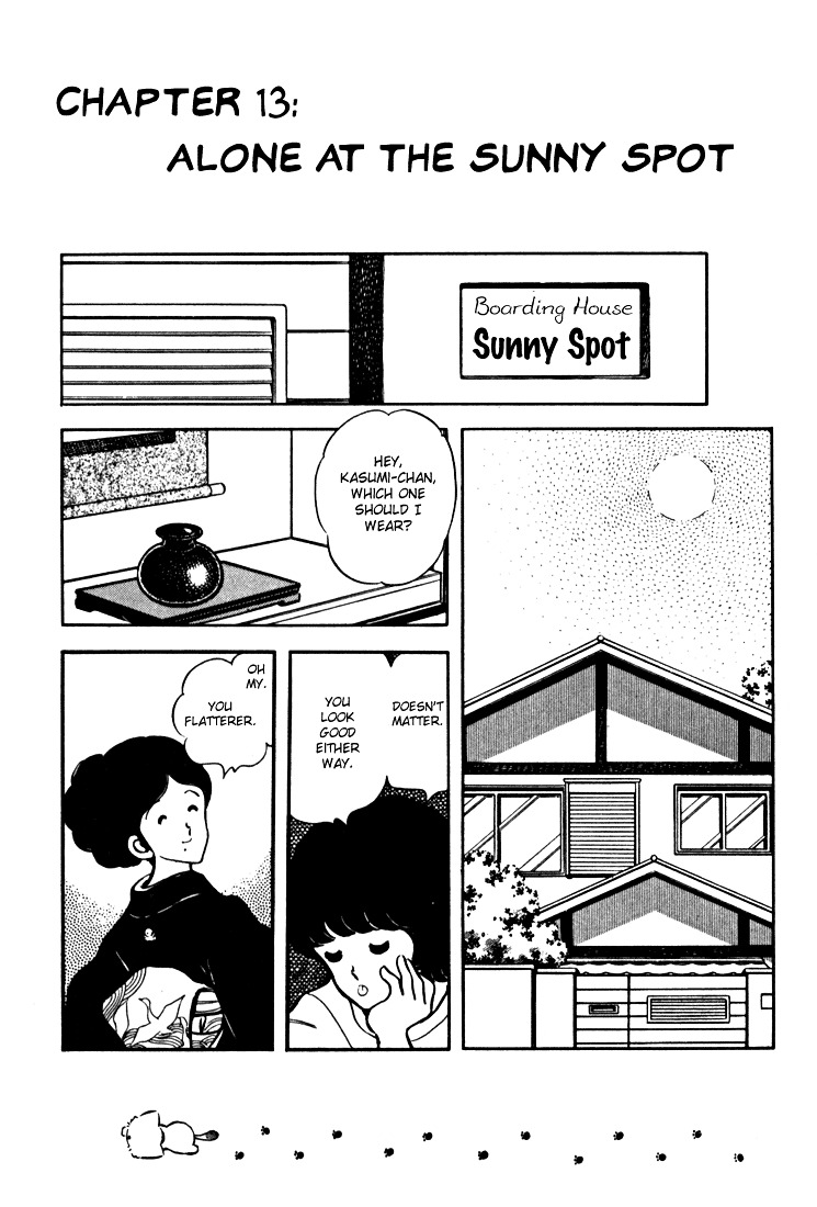 Hiatari Ryoukou Chapter 3.3 page 69 - Vol.3 Chapter part-3 : [End]