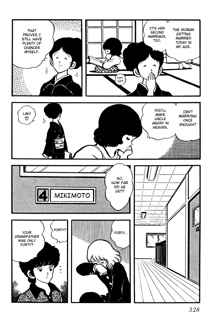 Hiatari Ryoukou Chapter 3.3 page 70 - Vol.3 Chapter part-3 : [End]