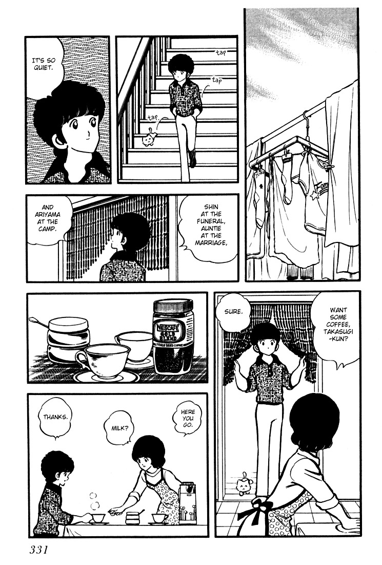 Hiatari Ryoukou Chapter 3.3 page 73 - Vol.3 Chapter part-3 : [End]