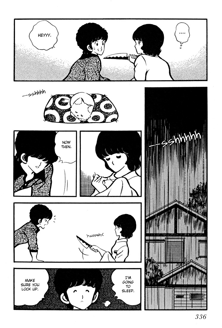 Hiatari Ryoukou Chapter 3.3 page 78 - Vol.3 Chapter part-3 : [End]