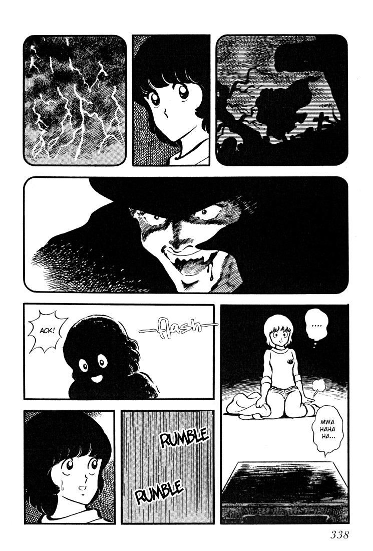 Hiatari Ryoukou Chapter 3.3 page 80 - Vol.3 Chapter part-3 : [End]