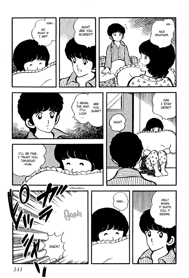 Hiatari Ryoukou Chapter 3.3 page 83 - Vol.3 Chapter part-3 : [End]