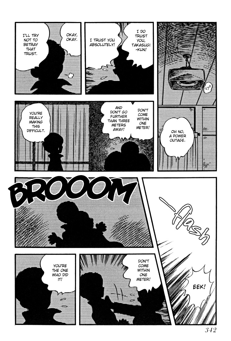 Hiatari Ryoukou Chapter 3.3 page 84 - Vol.3 Chapter part-3 : [End]
