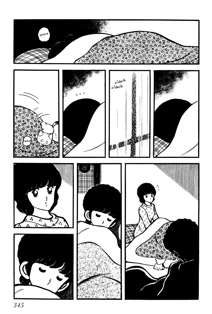 Hiatari Ryoukou Chapter 3.3 page 87 - Vol.3 Chapter part-3 : [End]