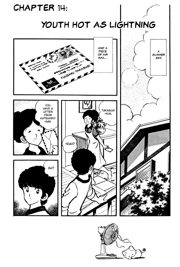 Hiatari Ryoukou Chapter 3.3 page 91 - Vol.3 Chapter part-3 : [End]