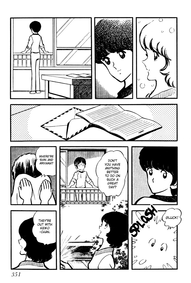Hiatari Ryoukou Chapter 3.3 page 93 - Vol.3 Chapter part-3 : [End]