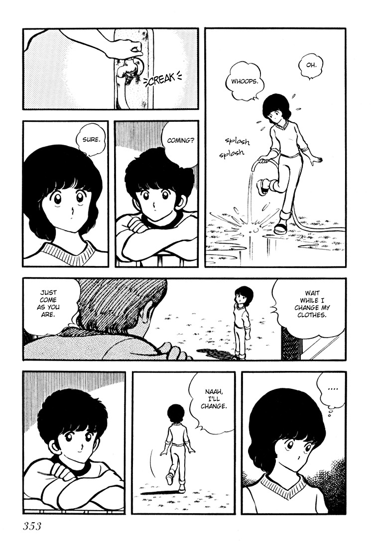 Hiatari Ryoukou Chapter 3.3 page 95 - Vol.3 Chapter part-3 : [End]