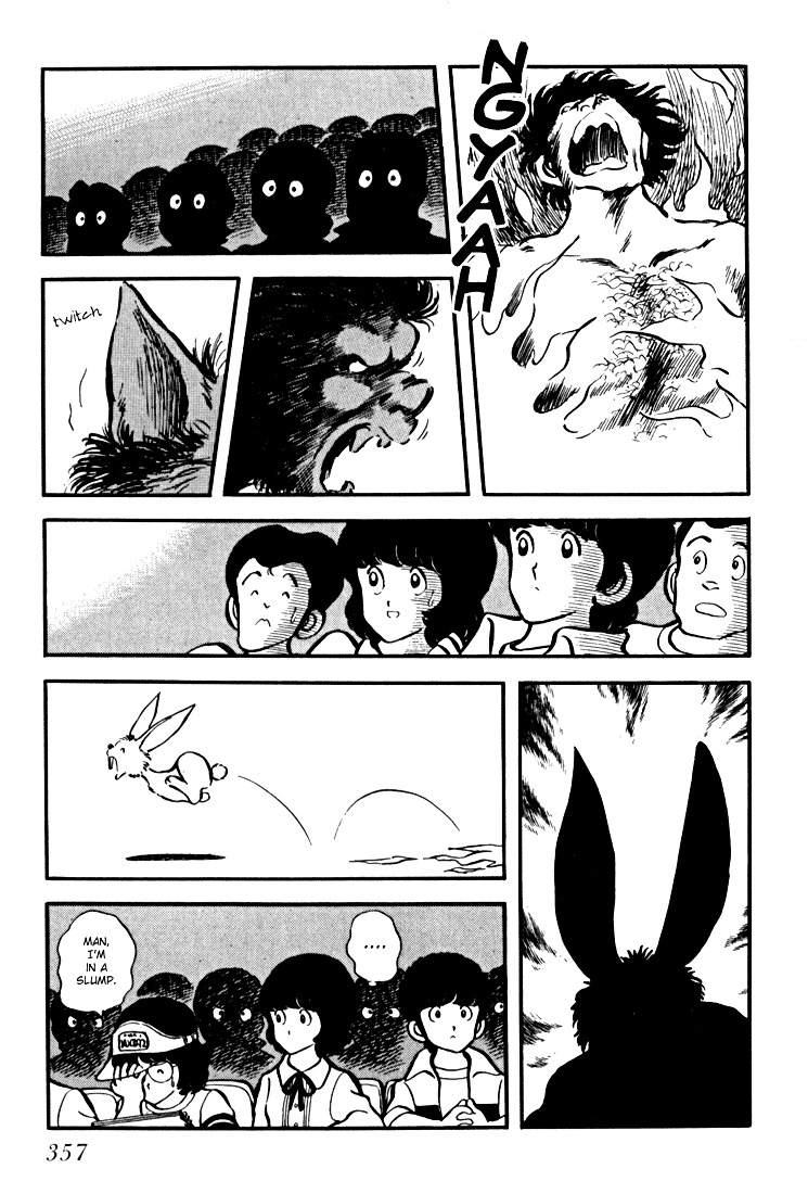 Hiatari Ryoukou Chapter 3.3 page 99 - Vol.3 Chapter part-3 : [End]