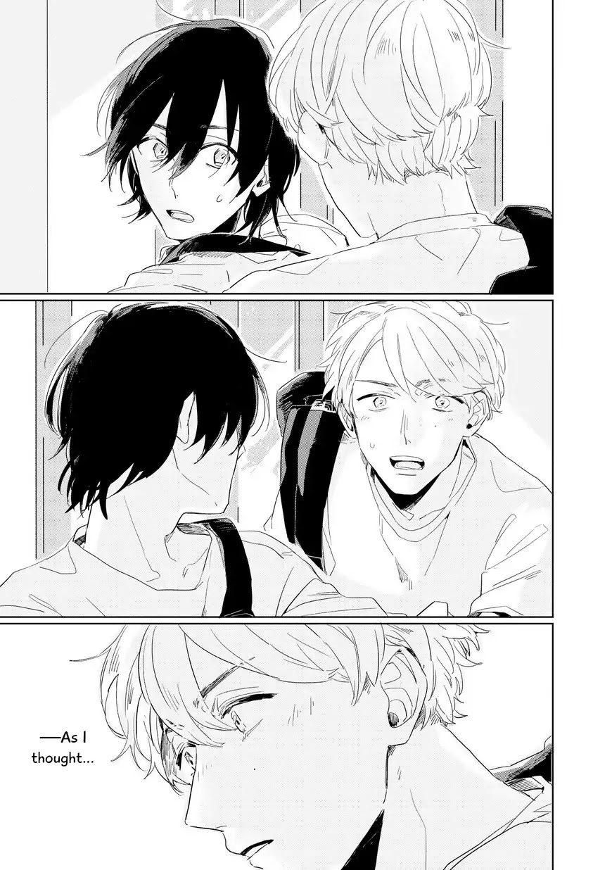 Hibari ga Naitara Tsukamaete Chapter 1.1 page 11 - Chapter 1.1