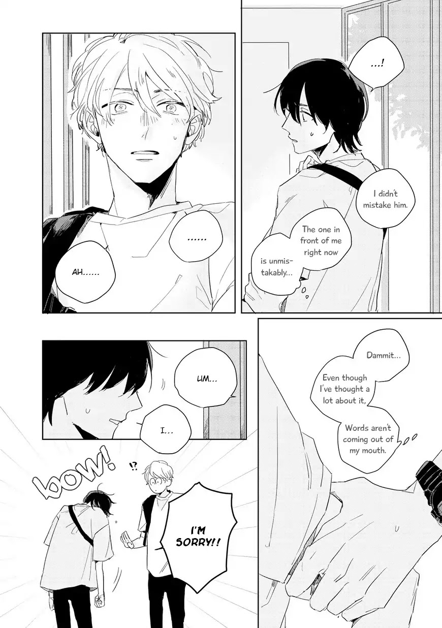 Hibari ga Naitara Tsukamaete Chapter 1.1 page 12 - Chapter 1.1