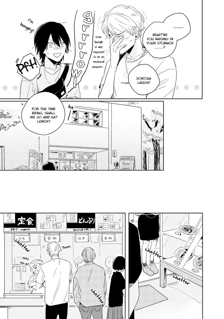 Hibari ga Naitara Tsukamaete Chapter 1.1 page 17 - Chapter 1.1