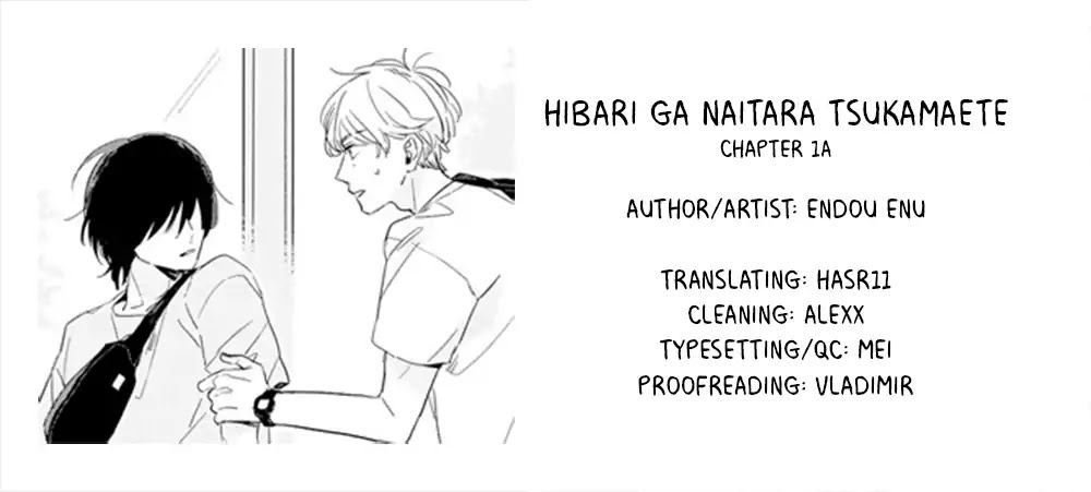 Hibari ga Naitara Tsukamaete Chapter 1.1 page 20 - Chapter 1.1