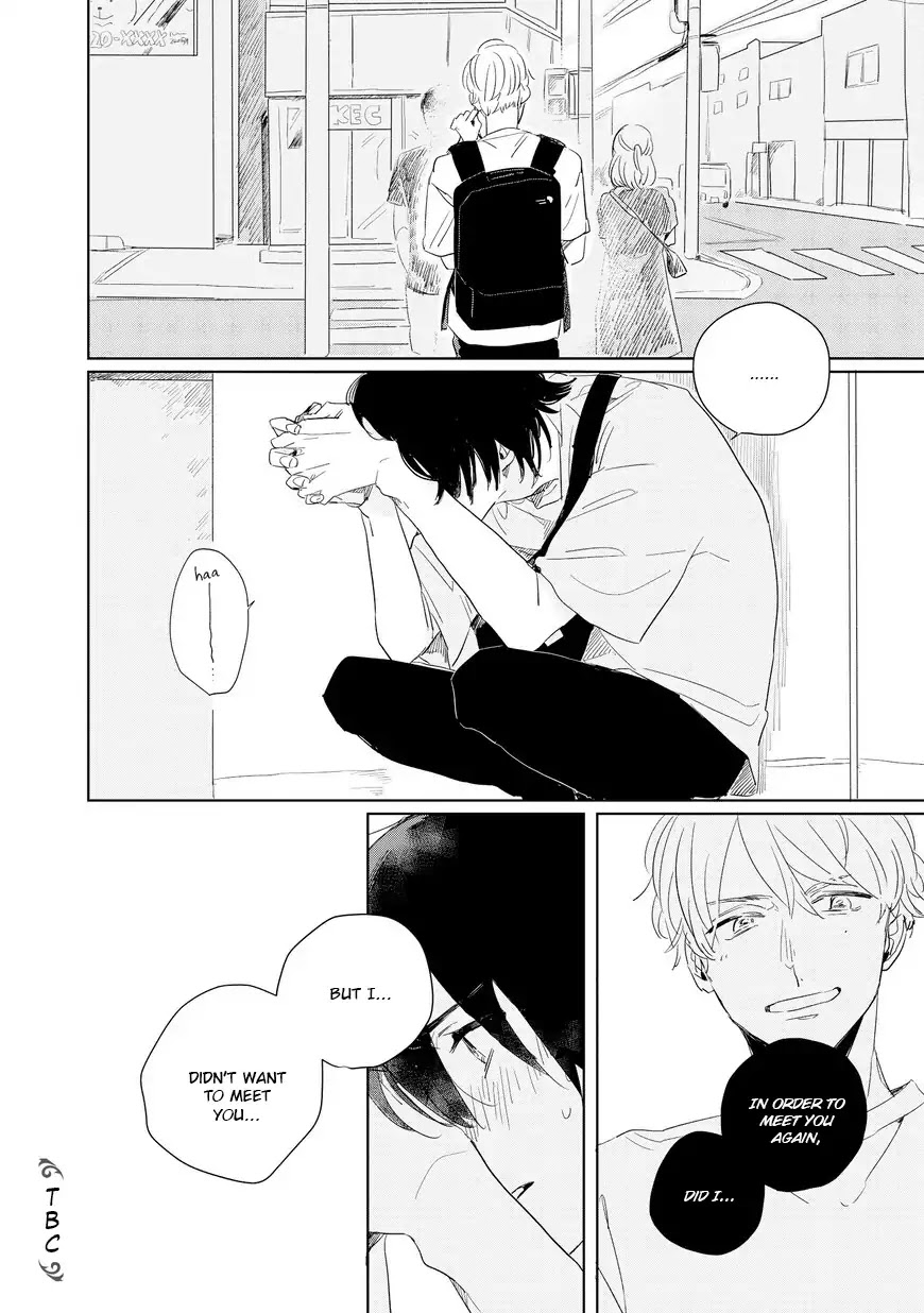 Hibari ga Naitara Tsukamaete Chapter 1.2 page 16 - Chapter 1.2