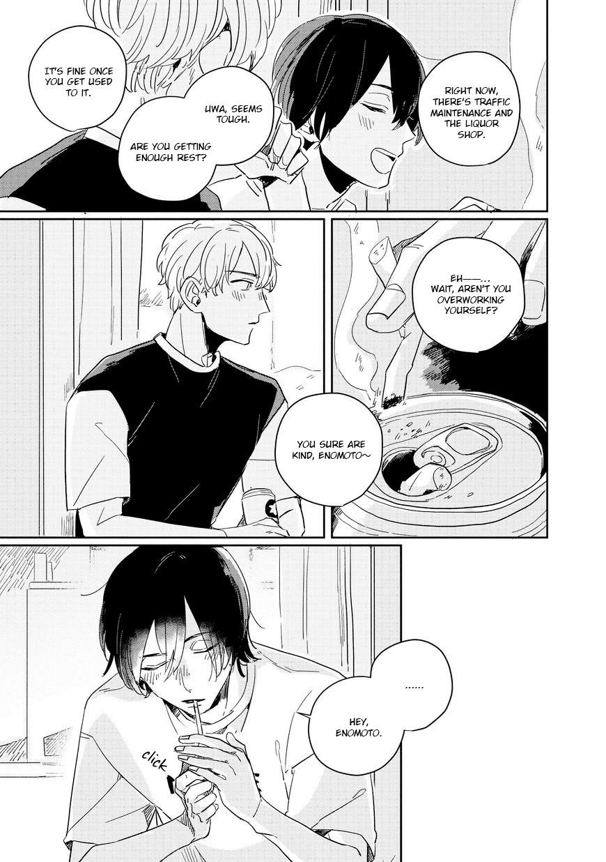 Hibari ga Naitara Tsukamaete Chapter 2.1 page 15 - Chapter 2.1