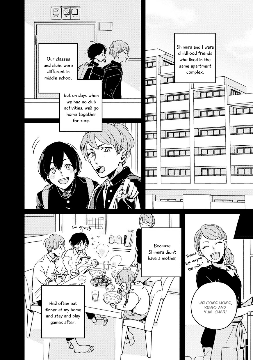Hibari ga Naitara Tsukamaete Chapter 2.1 page 5 - Chapter 2.1