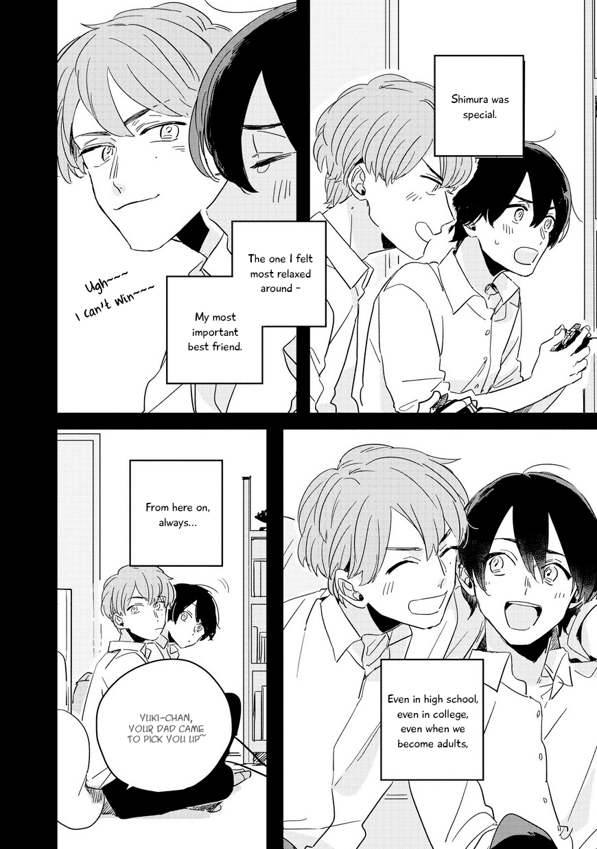Hibari ga Naitara Tsukamaete Chapter 2.1 page 7 - Chapter 2.1