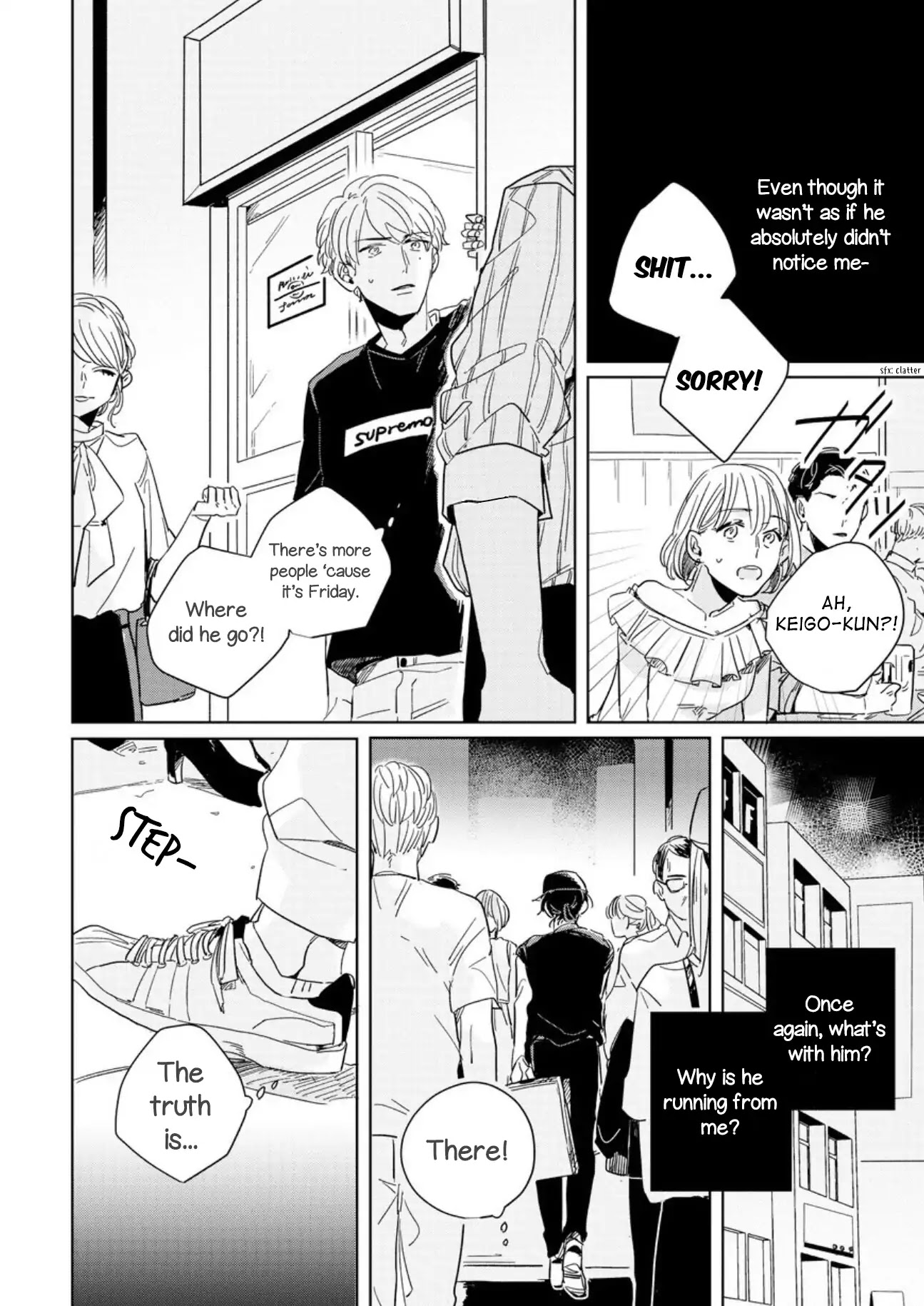 Hibari ga Naitara Tsukamaete Chapter 2.2 page 9 - Chapter 2.2