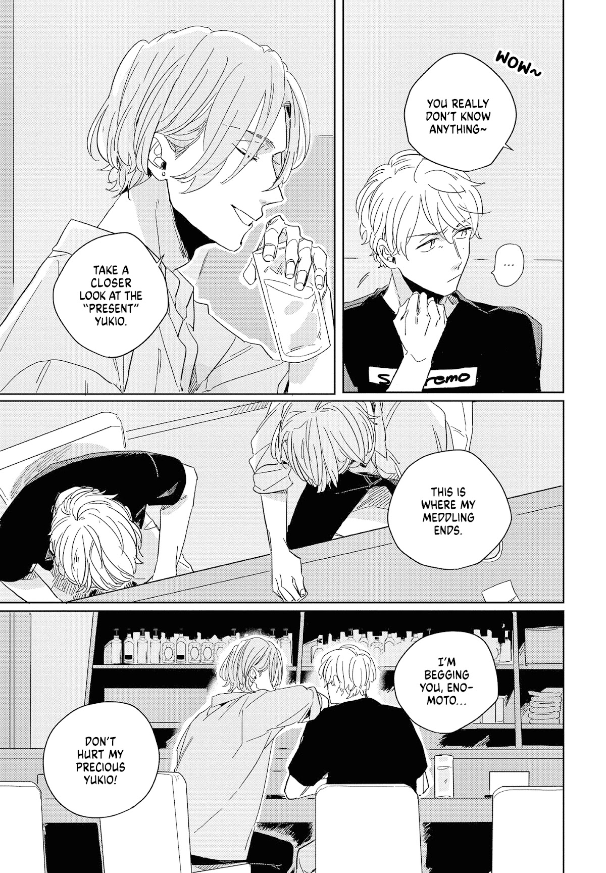 Hibari ga Naitara Tsukamaete Chapter 3.1 page 7 - Chapter 3.1