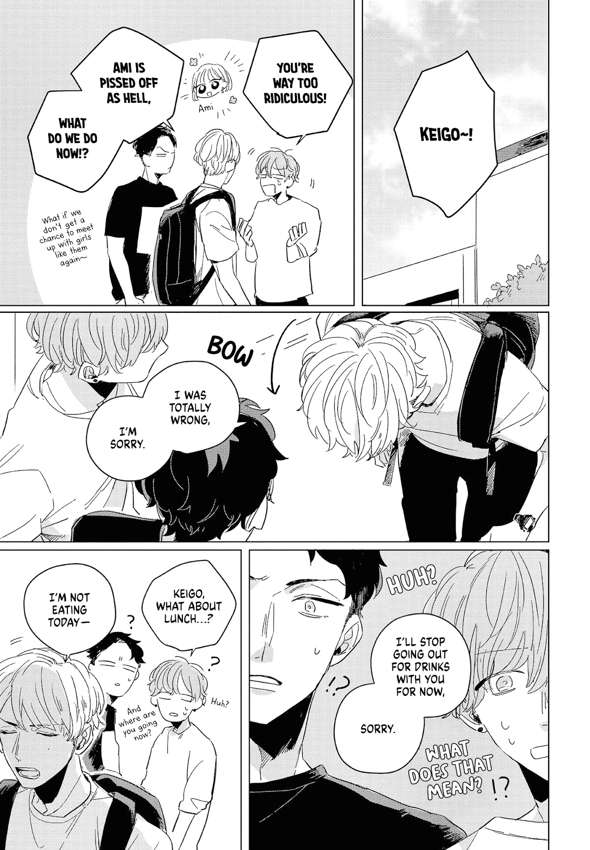 Hibari ga Naitara Tsukamaete Chapter 3.1 page 9 - Chapter 3.1