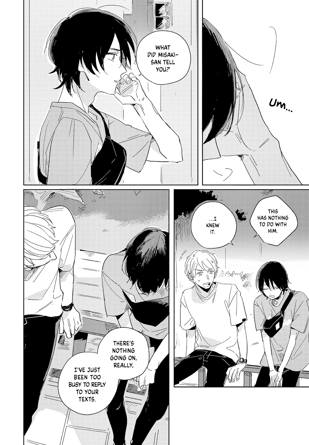 Hibari ga Naitara Tsukamaete Chapter 3.2 page 1 - Chapter 3.2