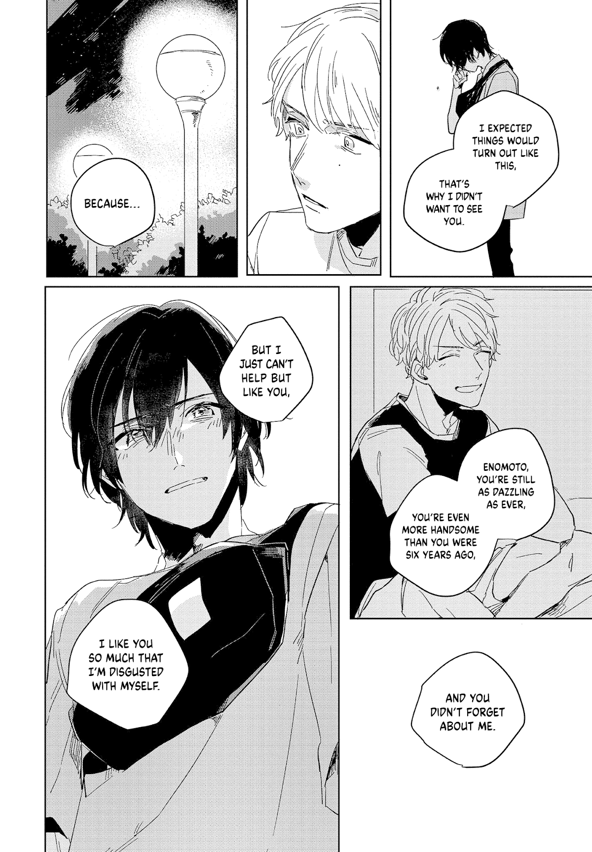 Hibari ga Naitara Tsukamaete Chapter 3.2 page 13 - Chapter 3.2