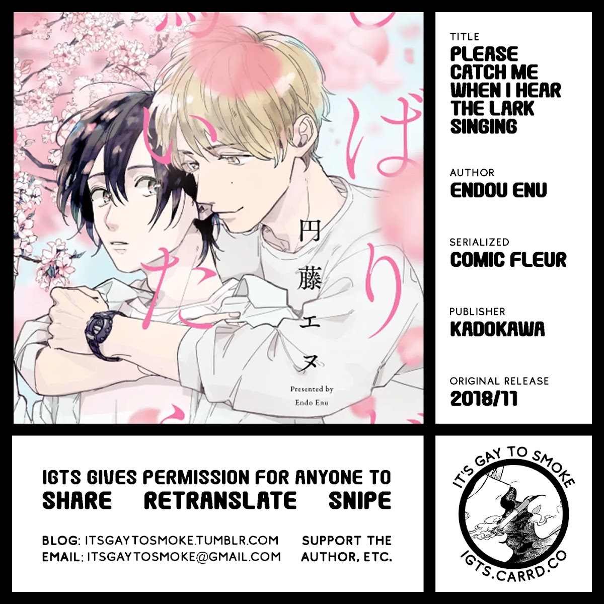 Hibari ga Naitara Tsukamaete Chapter 3.2 page 16 - Chapter 3.2