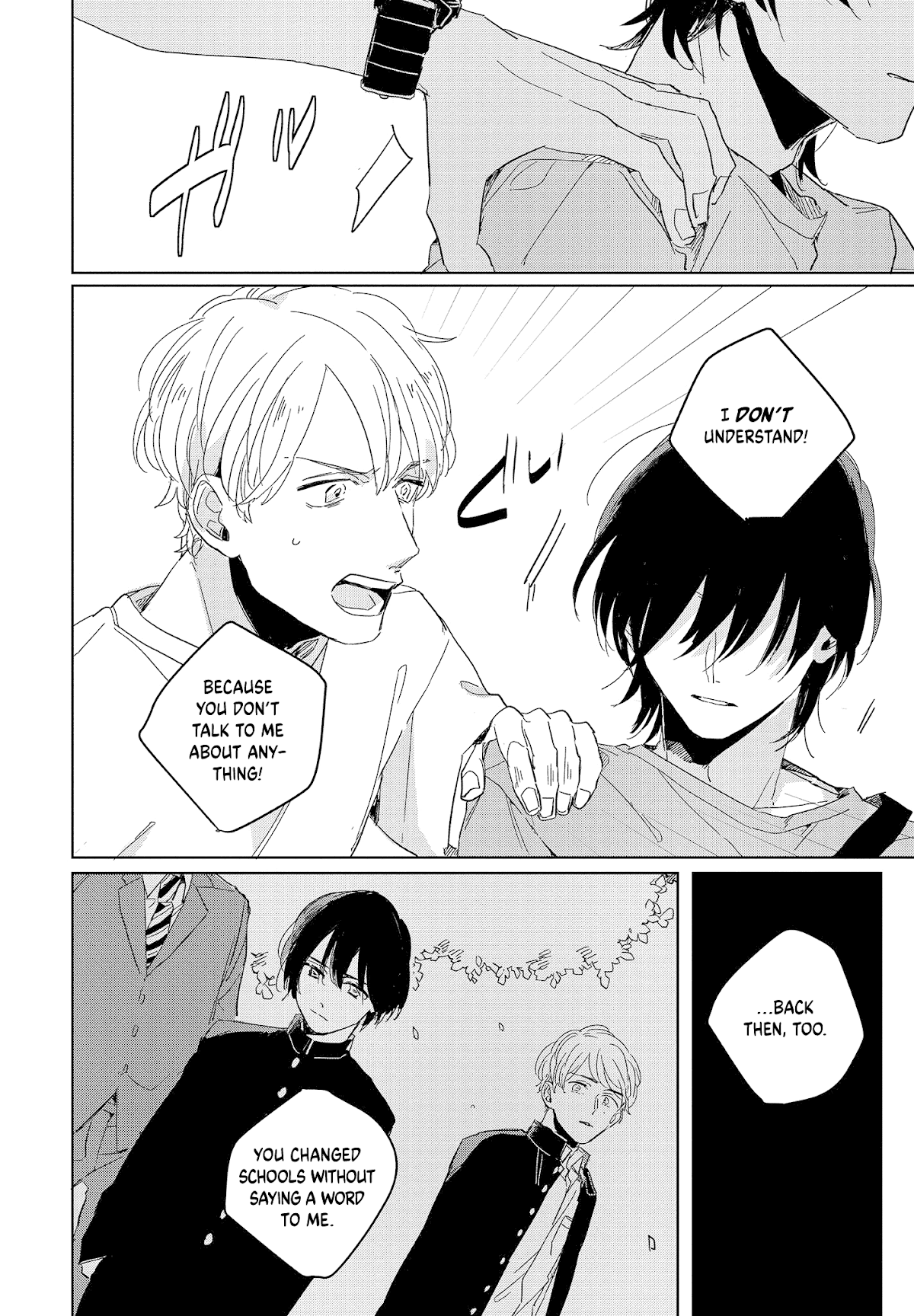 Hibari ga Naitara Tsukamaete Chapter 3.2 page 3 - Chapter 3.2