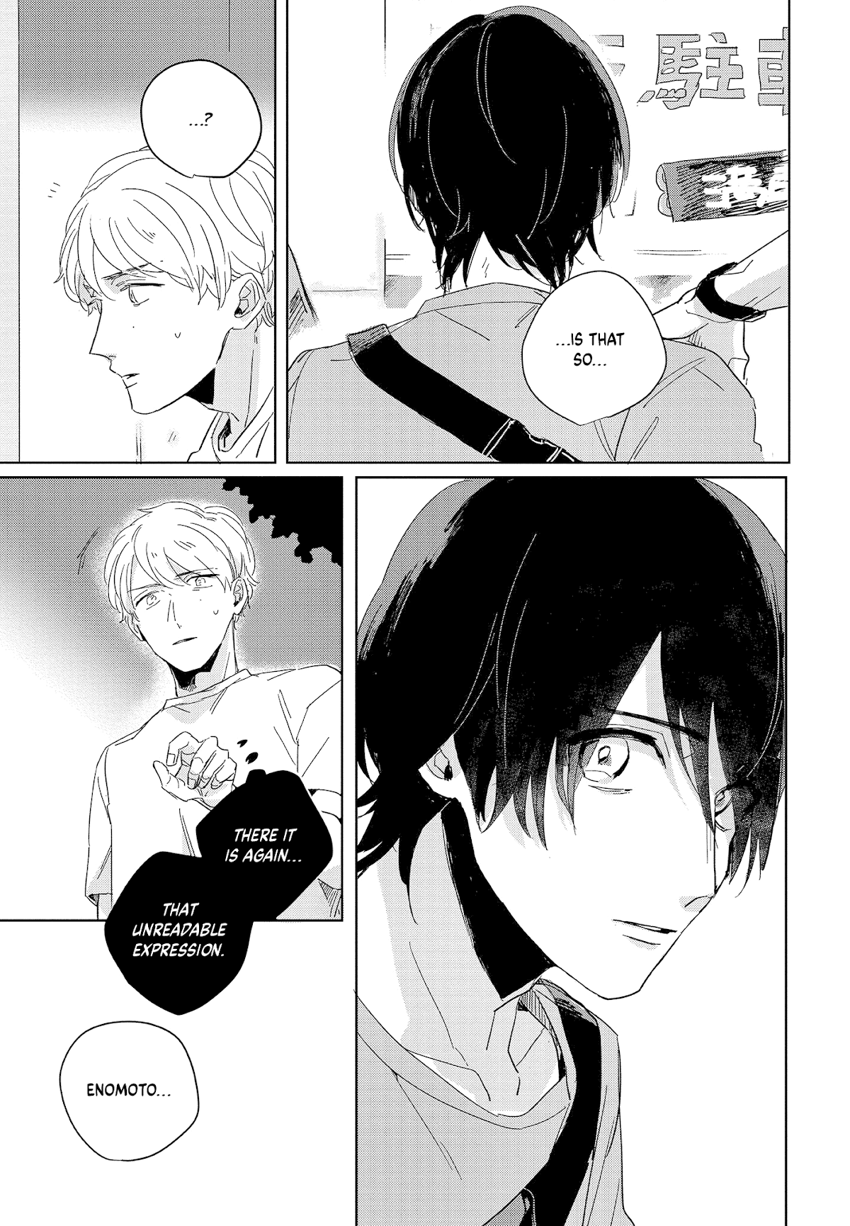 Hibari ga Naitara Tsukamaete Chapter 3.2 page 6 - Chapter 3.2
