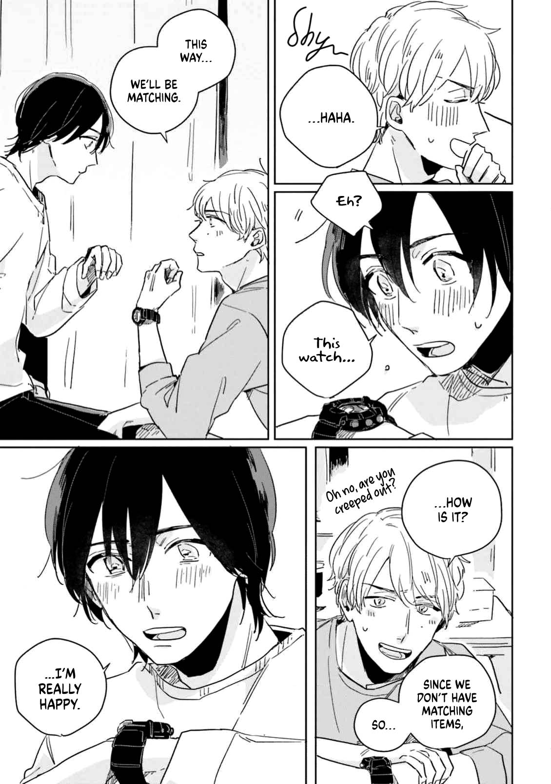 Hibari ga Naitara Tsukamaete Chapter 4.5 page 7 - Chapter 4.5 [END]