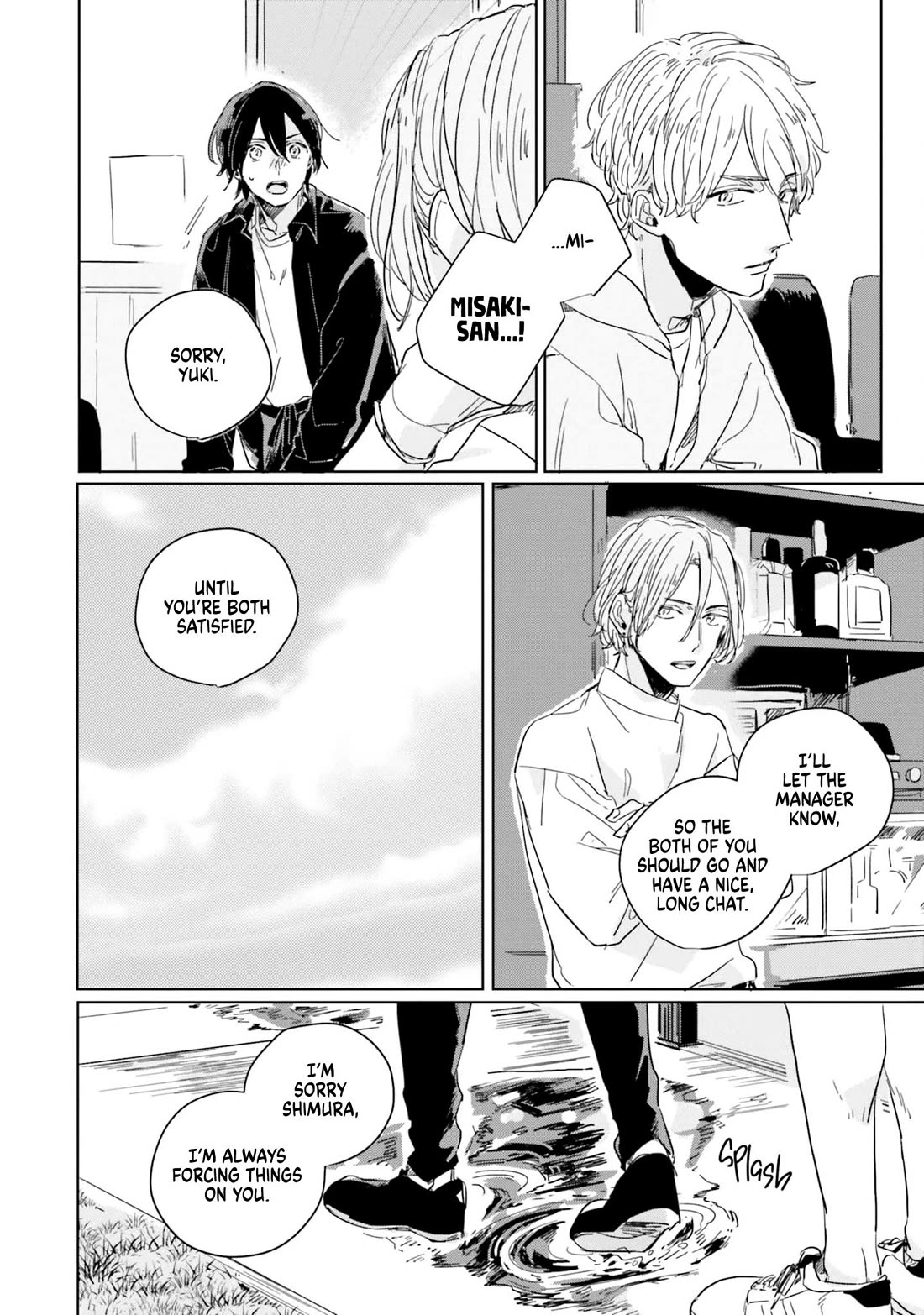 Hibari ga Naitara Tsukamaete Chapter 4 page 13 - Chapter 4