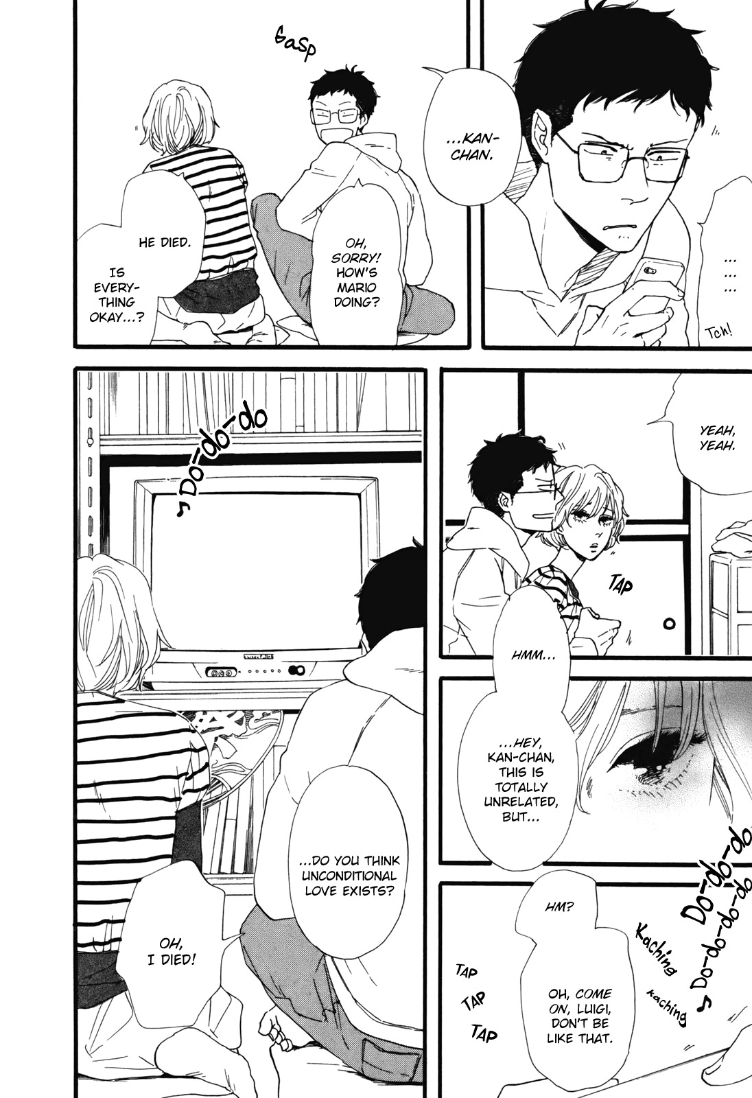 Hibari no Asa Chapter 1 page 11 - Chapter 1