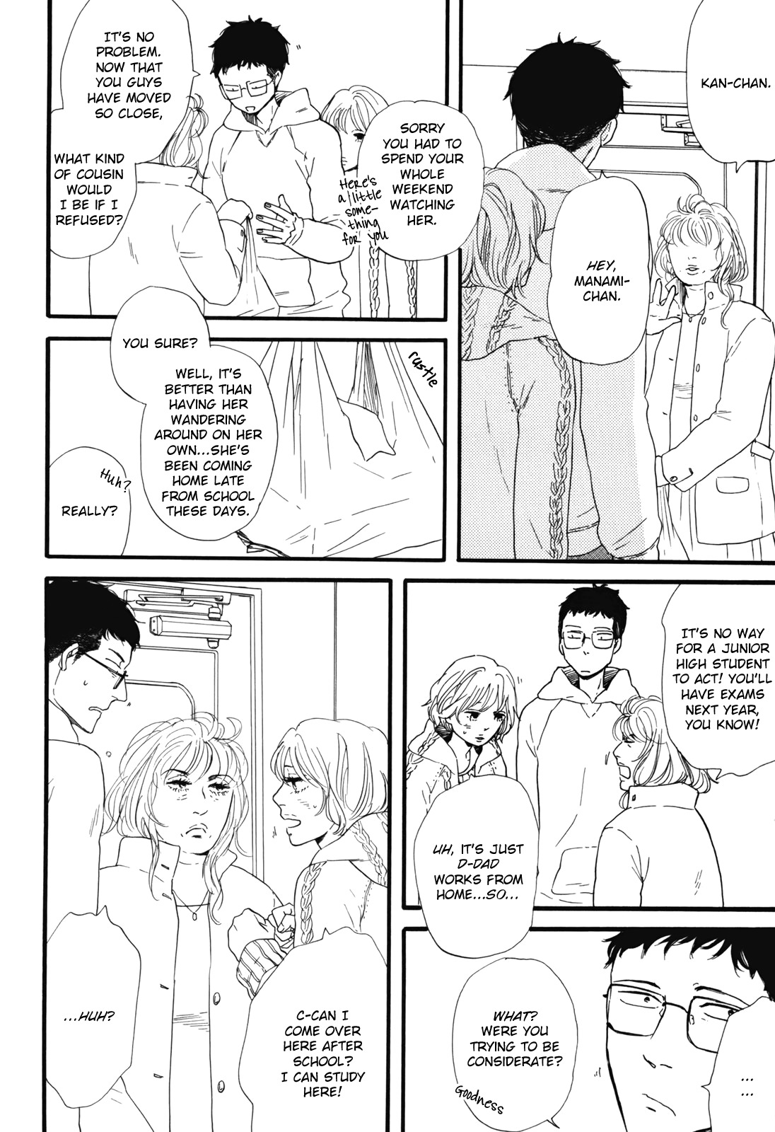 Hibari no Asa Chapter 1 page 13 - Chapter 1