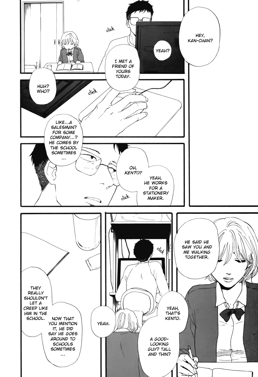 Hibari no Asa Chapter 1 page 19 - Chapter 1