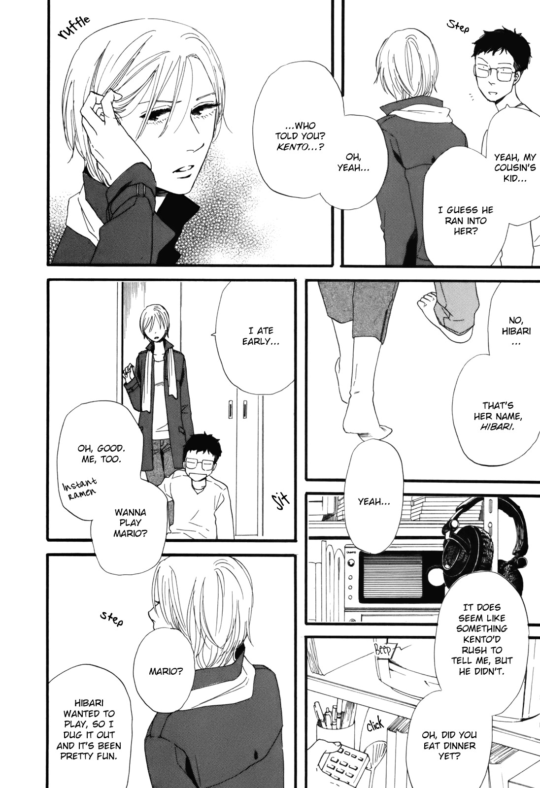 Hibari no Asa Chapter 1 page 23 - Chapter 1