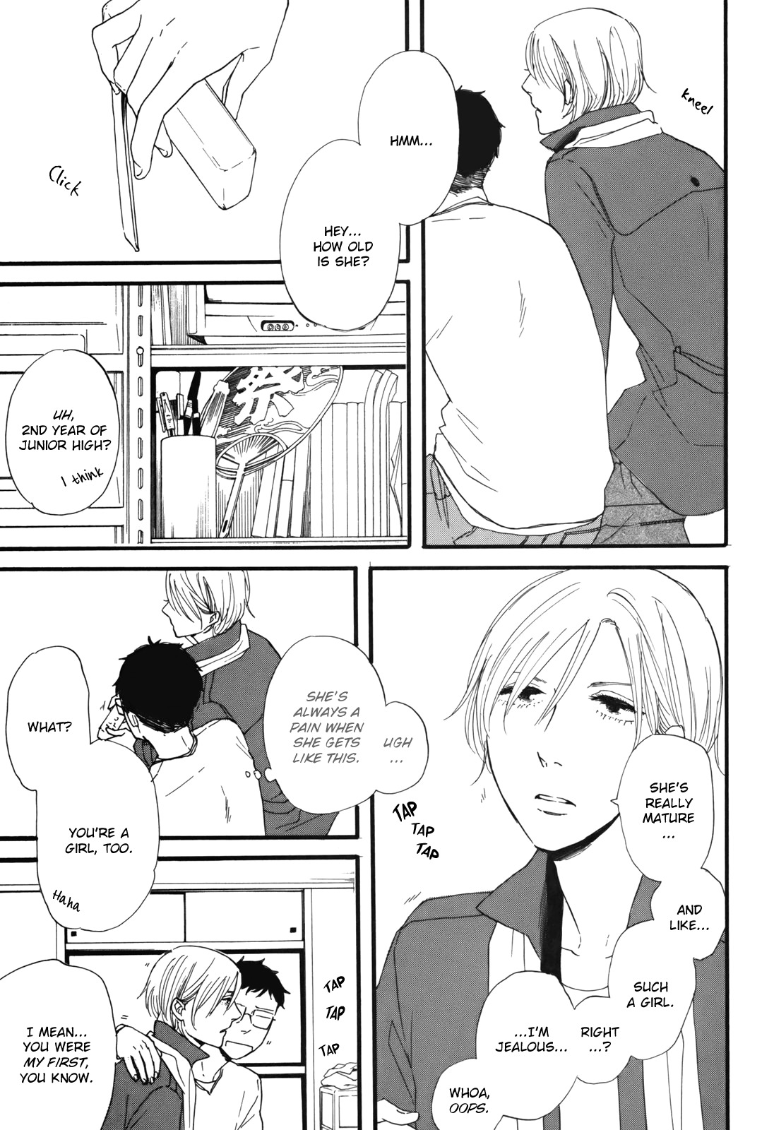 Hibari no Asa Chapter 1 page 24 - Chapter 1