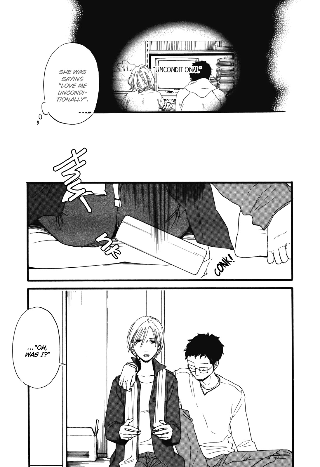Hibari no Asa Chapter 1 page 26 - Chapter 1