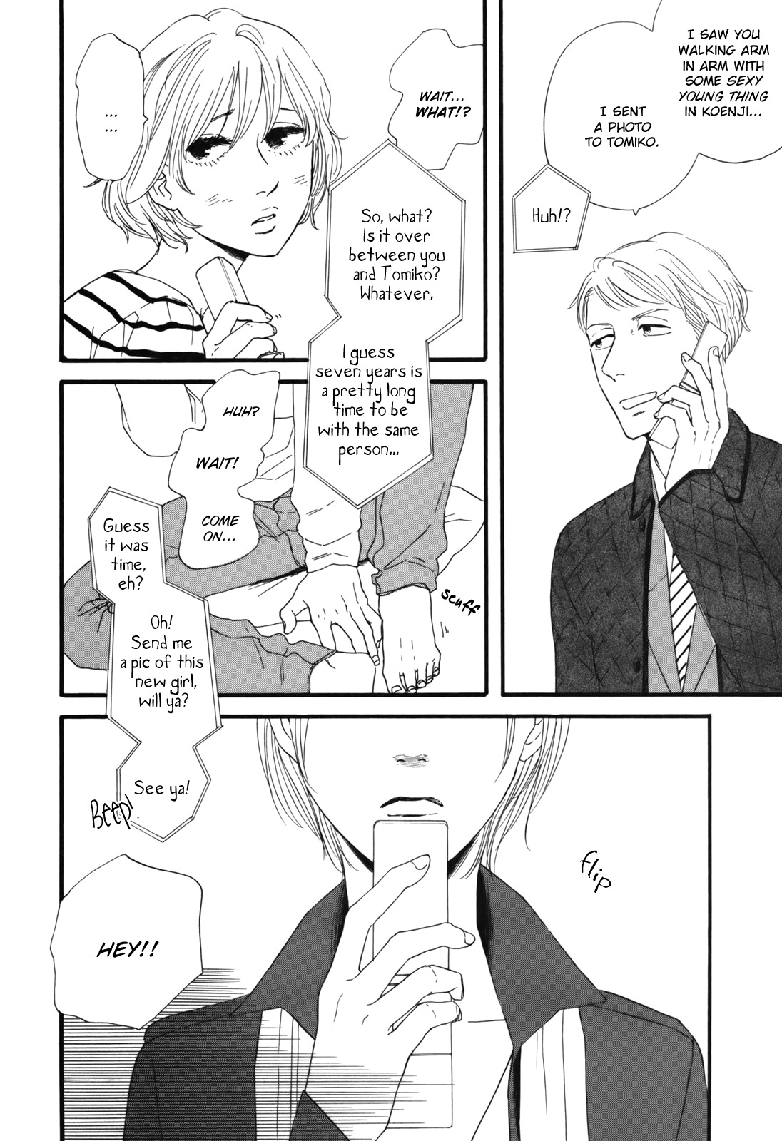 Hibari no Asa Chapter 1 page 9 - Chapter 1