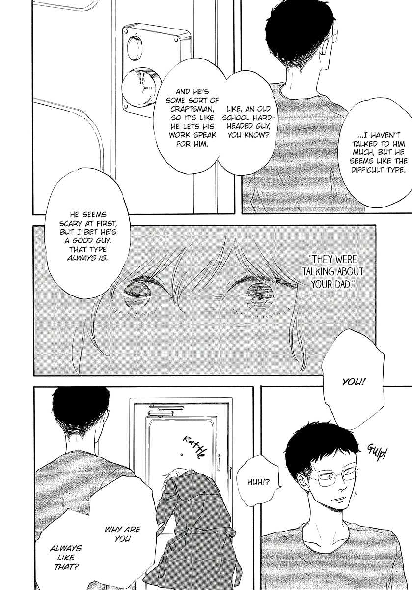 Hibari no Asa Chapter 10 page 10 - Chapter 10: Talk 10