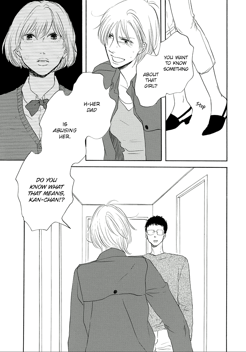 Hibari no Asa Chapter 10 page 11 - Chapter 10: Talk 10
