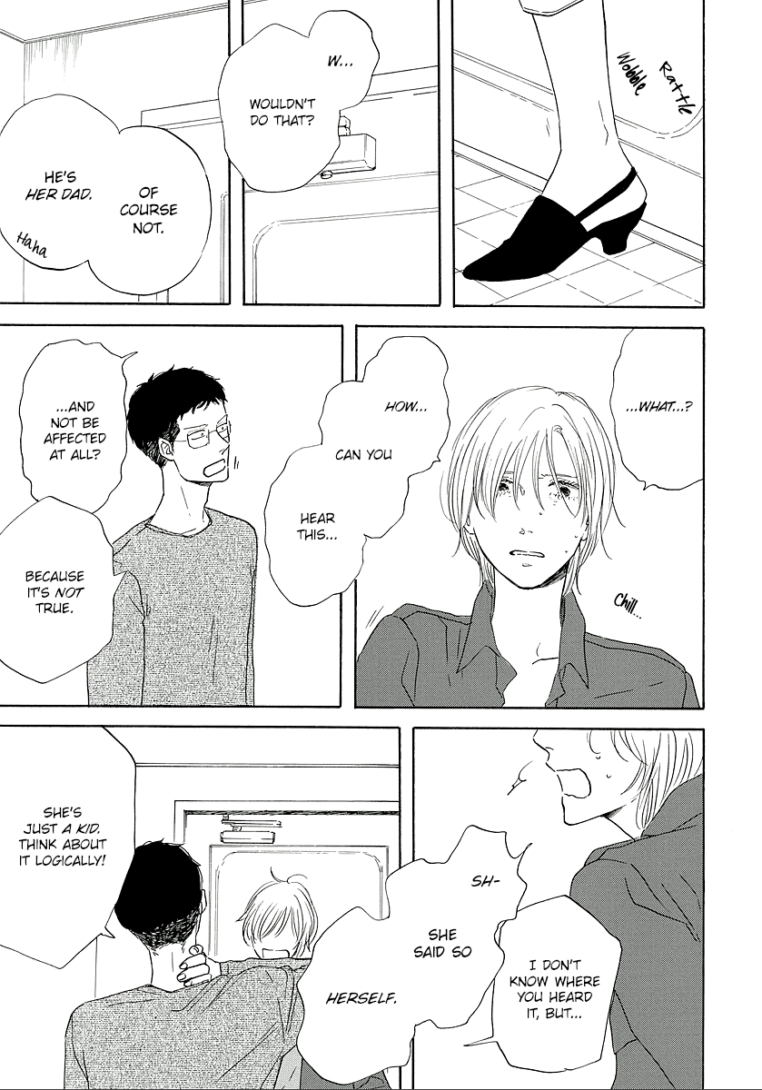 Hibari no Asa Chapter 10 page 13 - Chapter 10: Talk 10