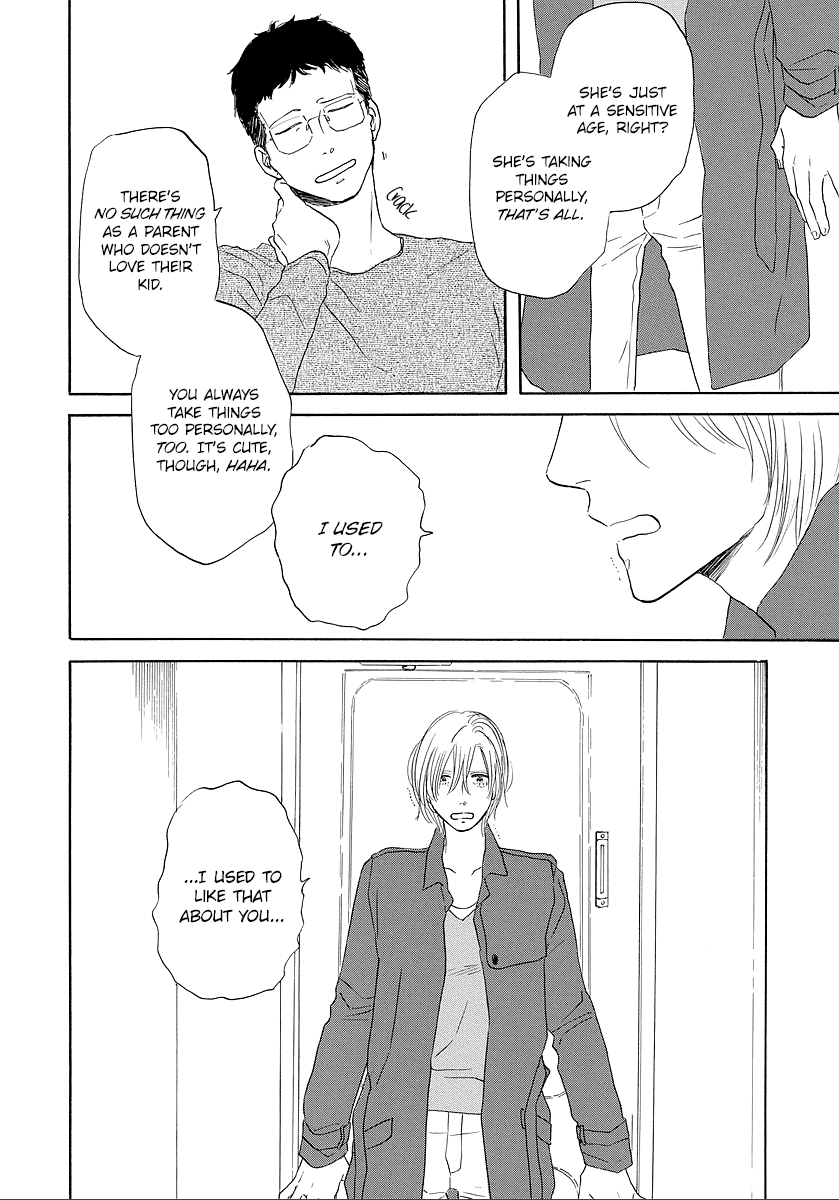 Hibari no Asa Chapter 10 page 14 - Chapter 10: Talk 10