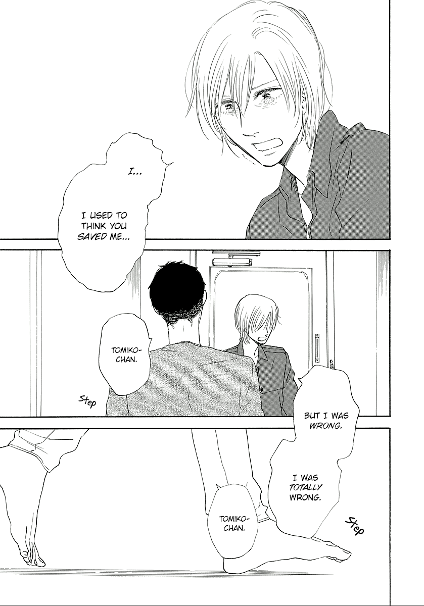 Hibari no Asa Chapter 10 page 15 - Chapter 10: Talk 10