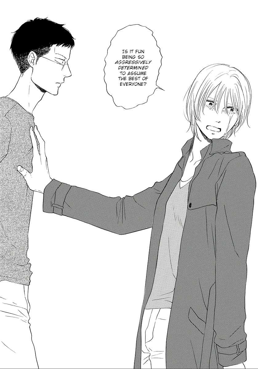 Hibari no Asa Chapter 10 page 17 - Chapter 10: Talk 10