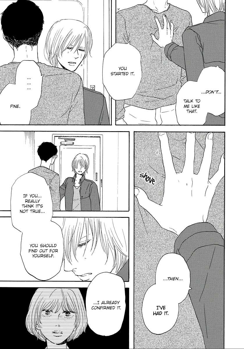 Hibari no Asa Chapter 10 page 19 - Chapter 10: Talk 10