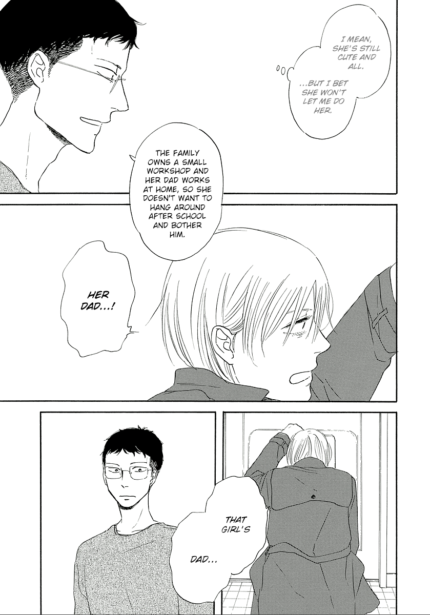Hibari no Asa Chapter 10 page 9 - Chapter 10: Talk 10