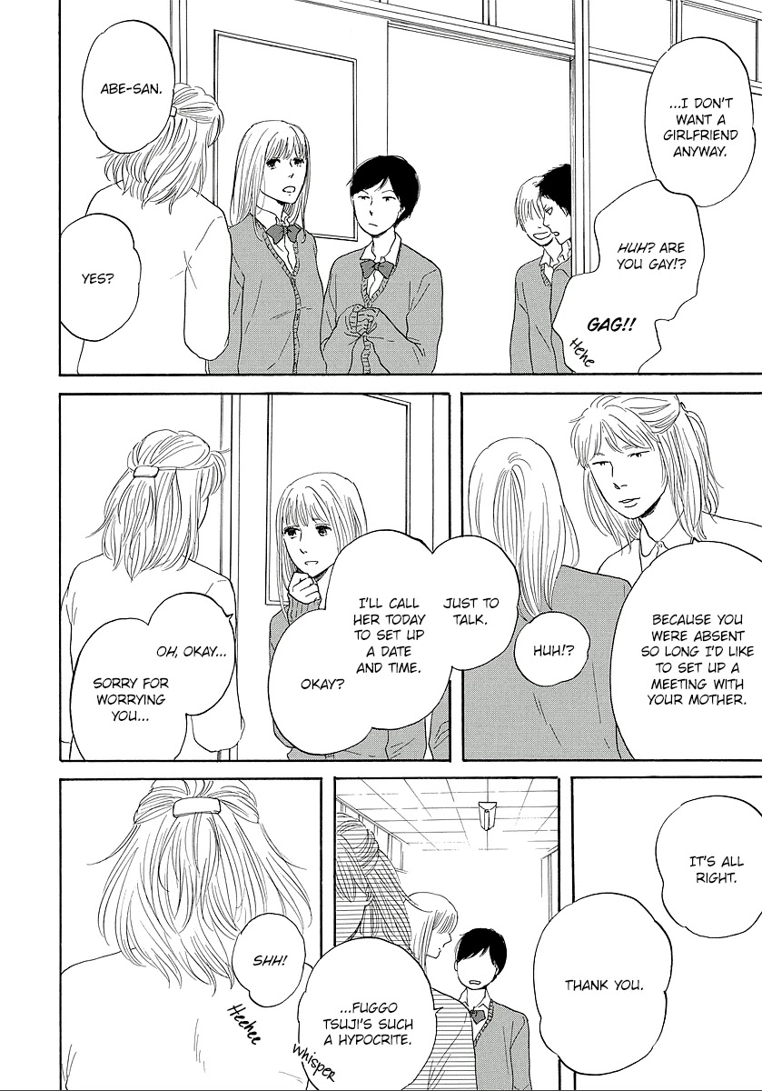 Hibari no Asa Chapter 11 page 10 - Chapter 11: Talk 11