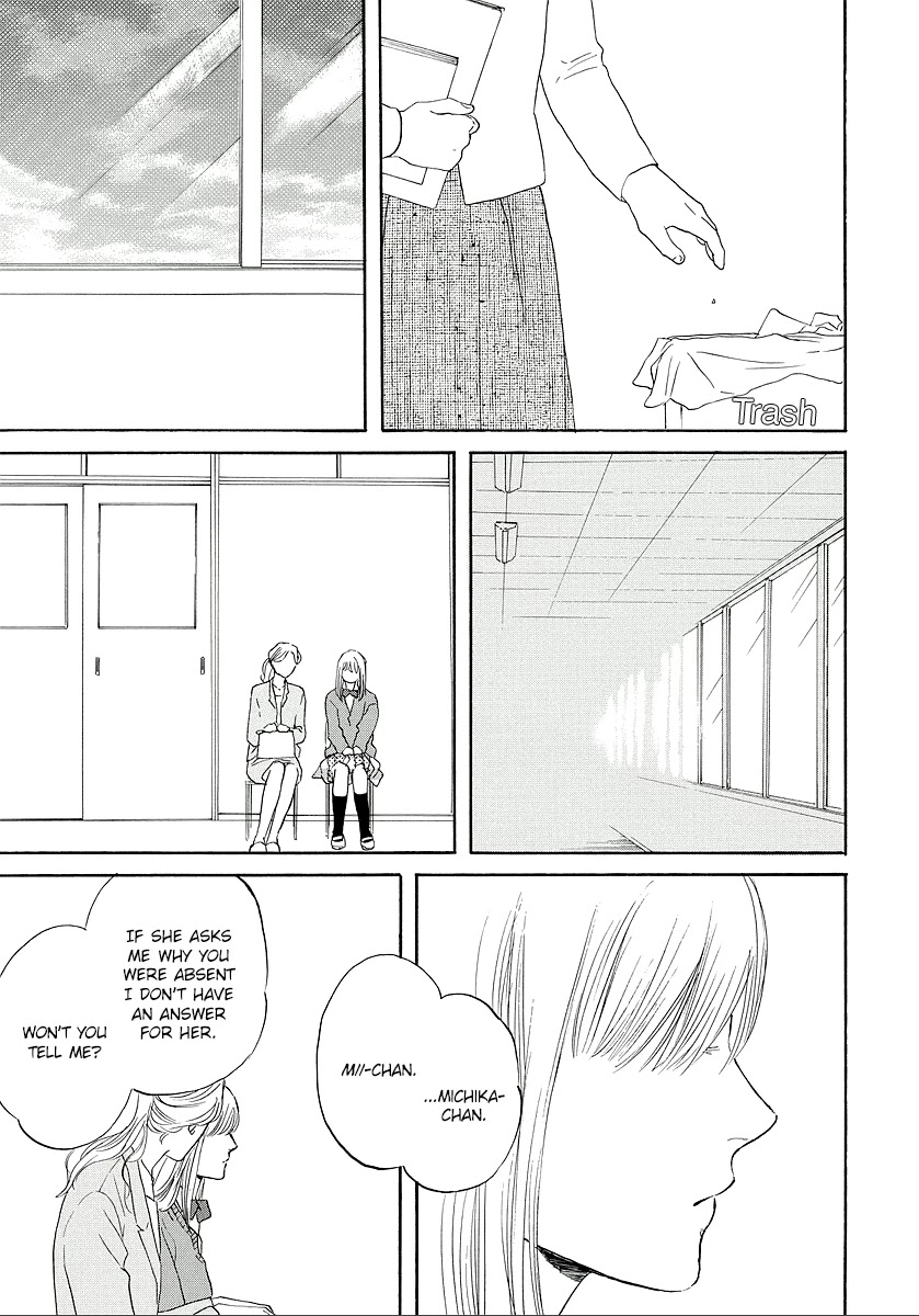 Hibari no Asa Chapter 11 page 13 - Chapter 11: Talk 11