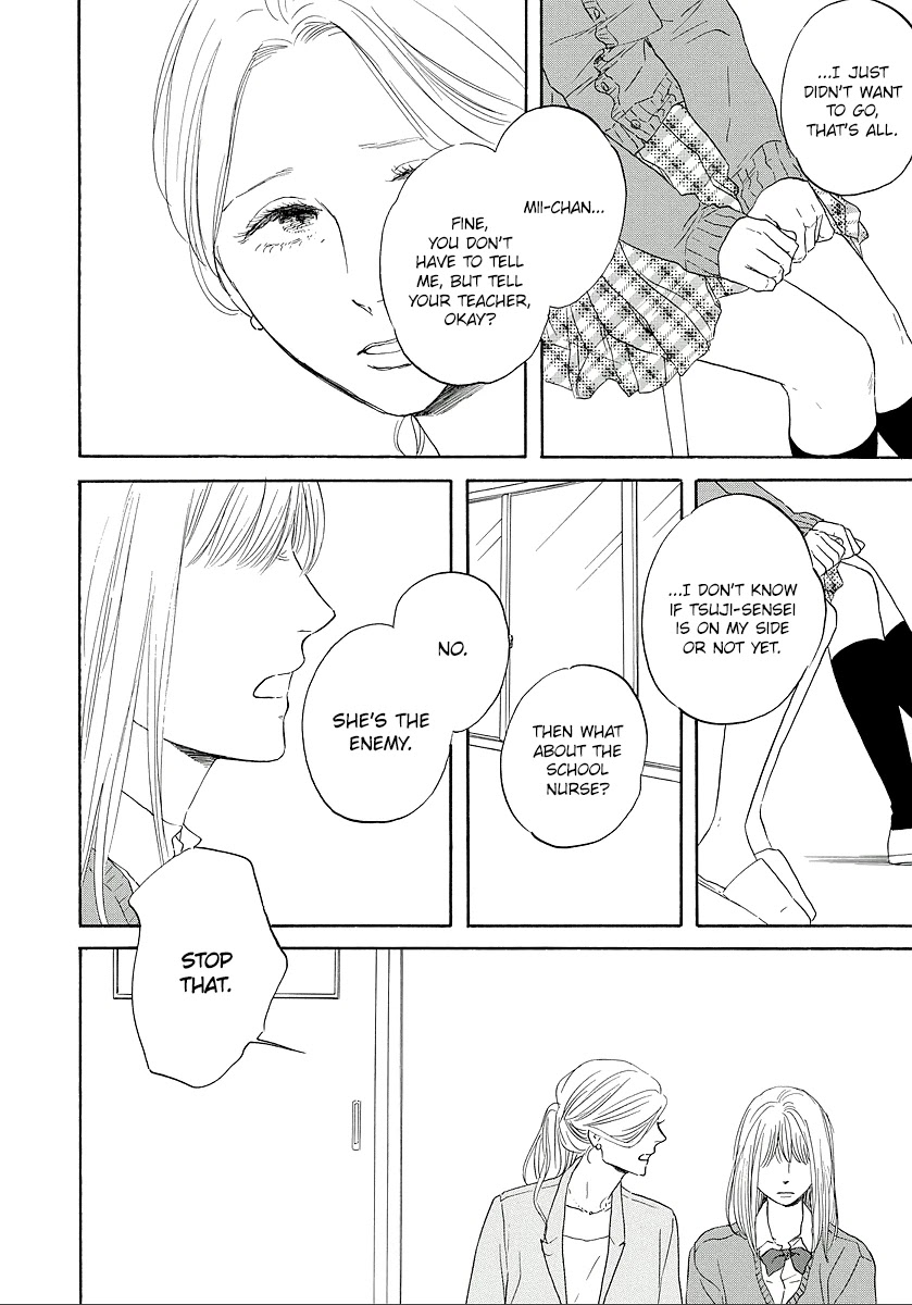 Hibari no Asa Chapter 11 page 14 - Chapter 11: Talk 11