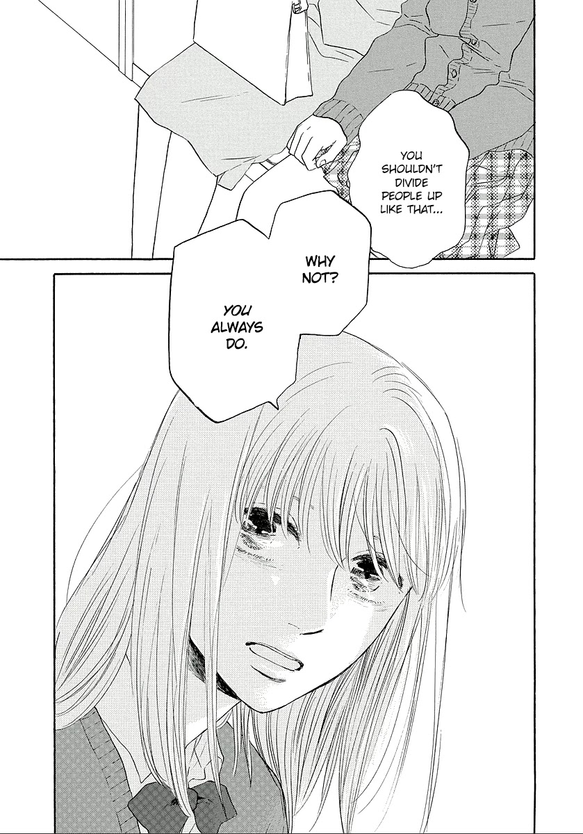 Hibari no Asa Chapter 11 page 15 - Chapter 11: Talk 11