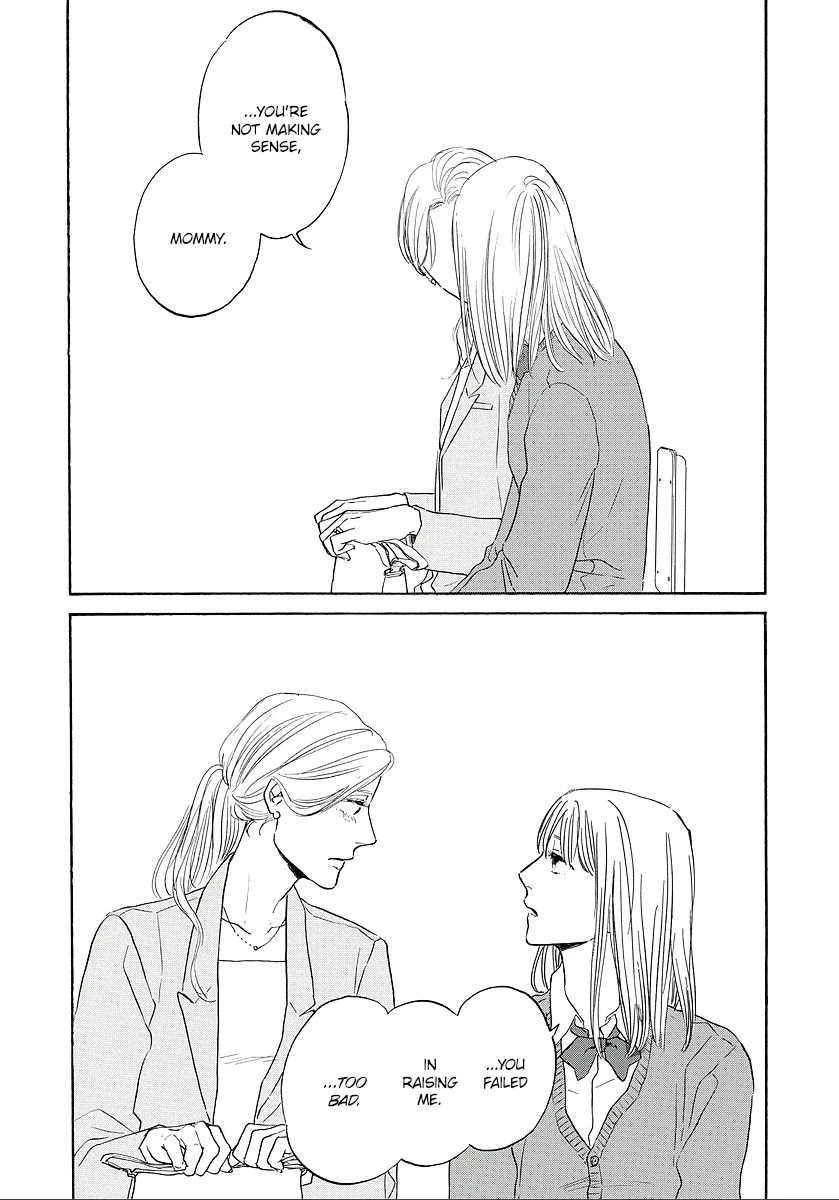 Hibari no Asa Chapter 11 page 16 - Chapter 11: Talk 11